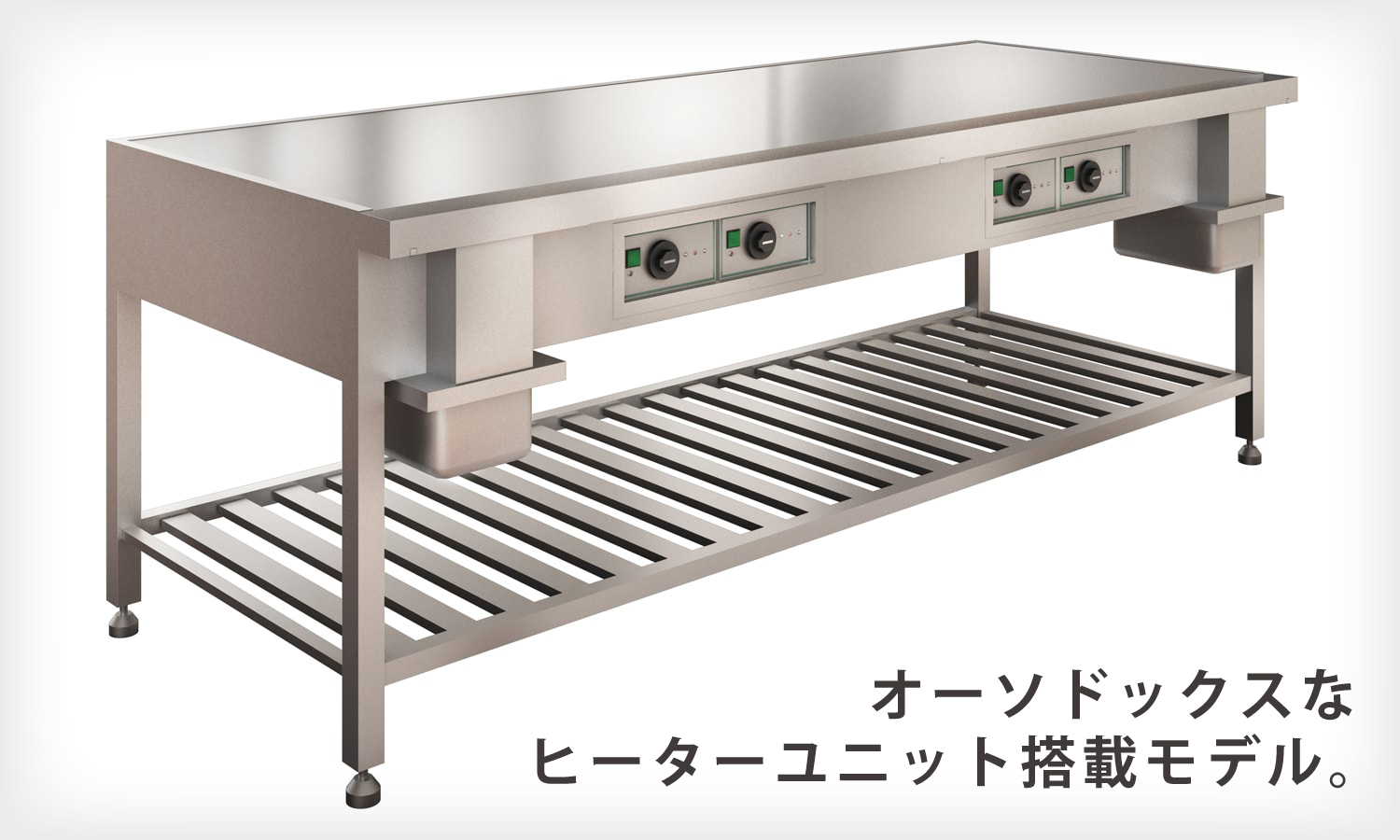 シーズヒーター